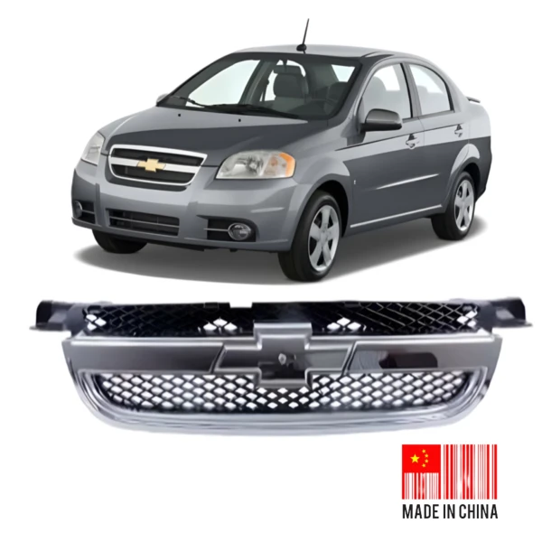Mascara para chevrolet aveo 2007 2016 sedan - Mascara | ClickRepuestos
